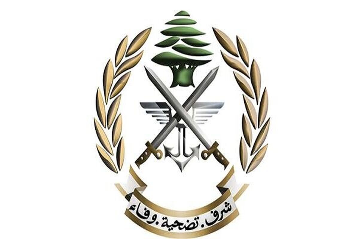 ارتش لبنان