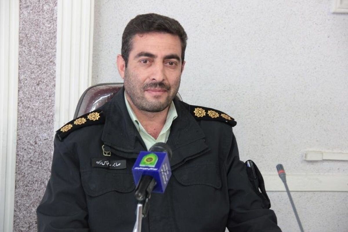 رییس پلیس آگاهی