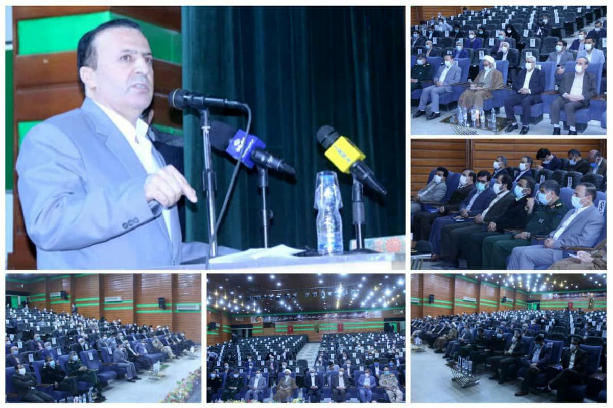 نوزری استاندار