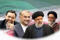 دستور سرپرست ریاست جمهوری برای پیگیری امدادرسانی سیل سوادکوه