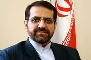 پروژه برج اصناف شهرستان بابل کلنگ زنی شد