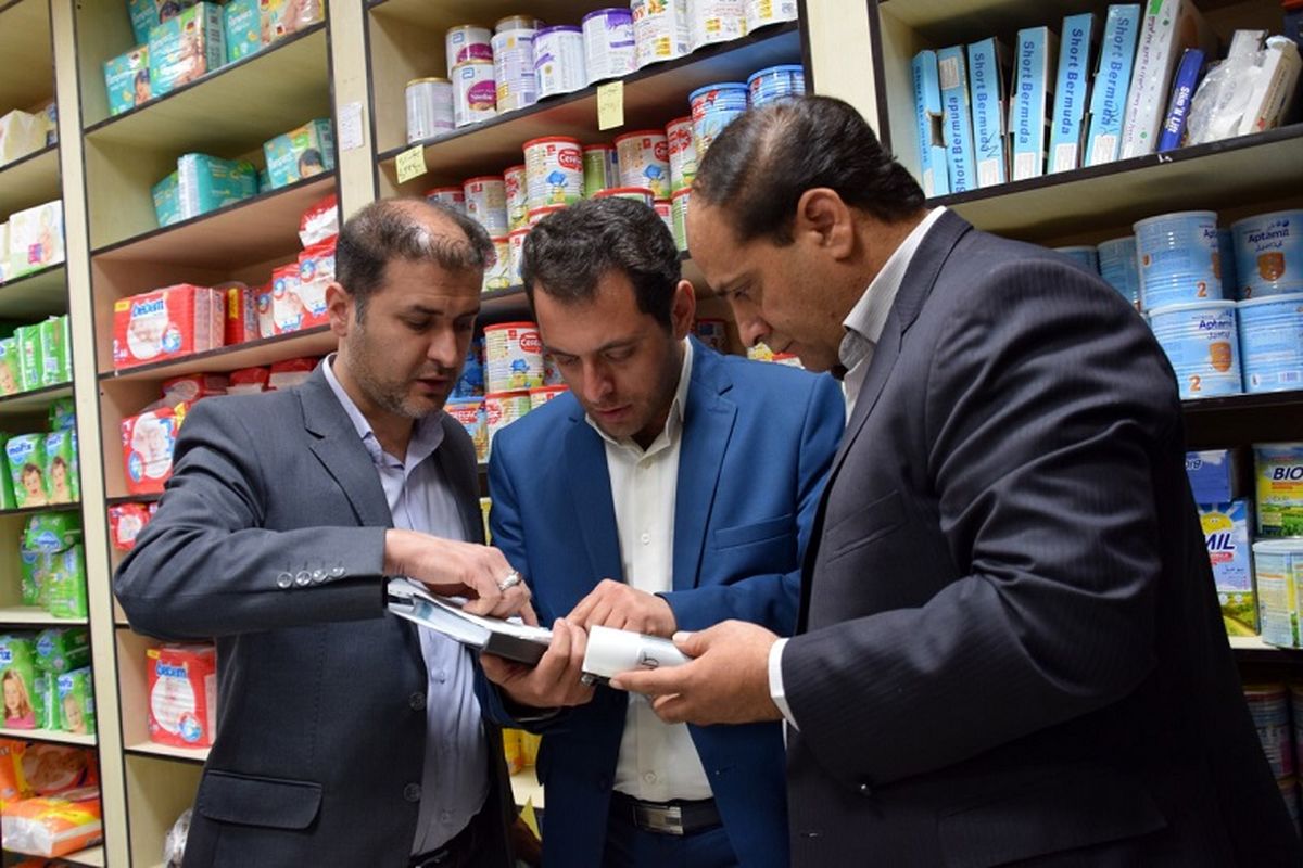 فرماندار ابرکوه