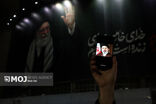 احیای شب نوزدهم ماه مبارک رمضان  در میدان ولیعصر(عج)