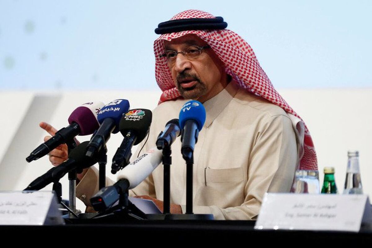 خالد الفالح
