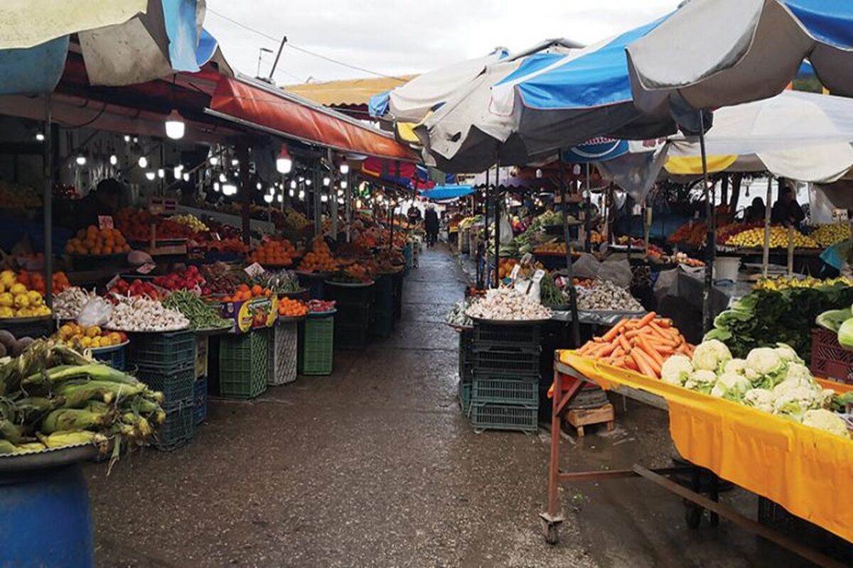 روستا بازار 