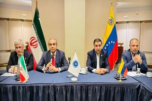 هرمزگان؛ پل تجاری ایران با آمریکای لاتین/ خرما، کشاورزی و خدمات بندری در صدر همکاری با ونزوئلا