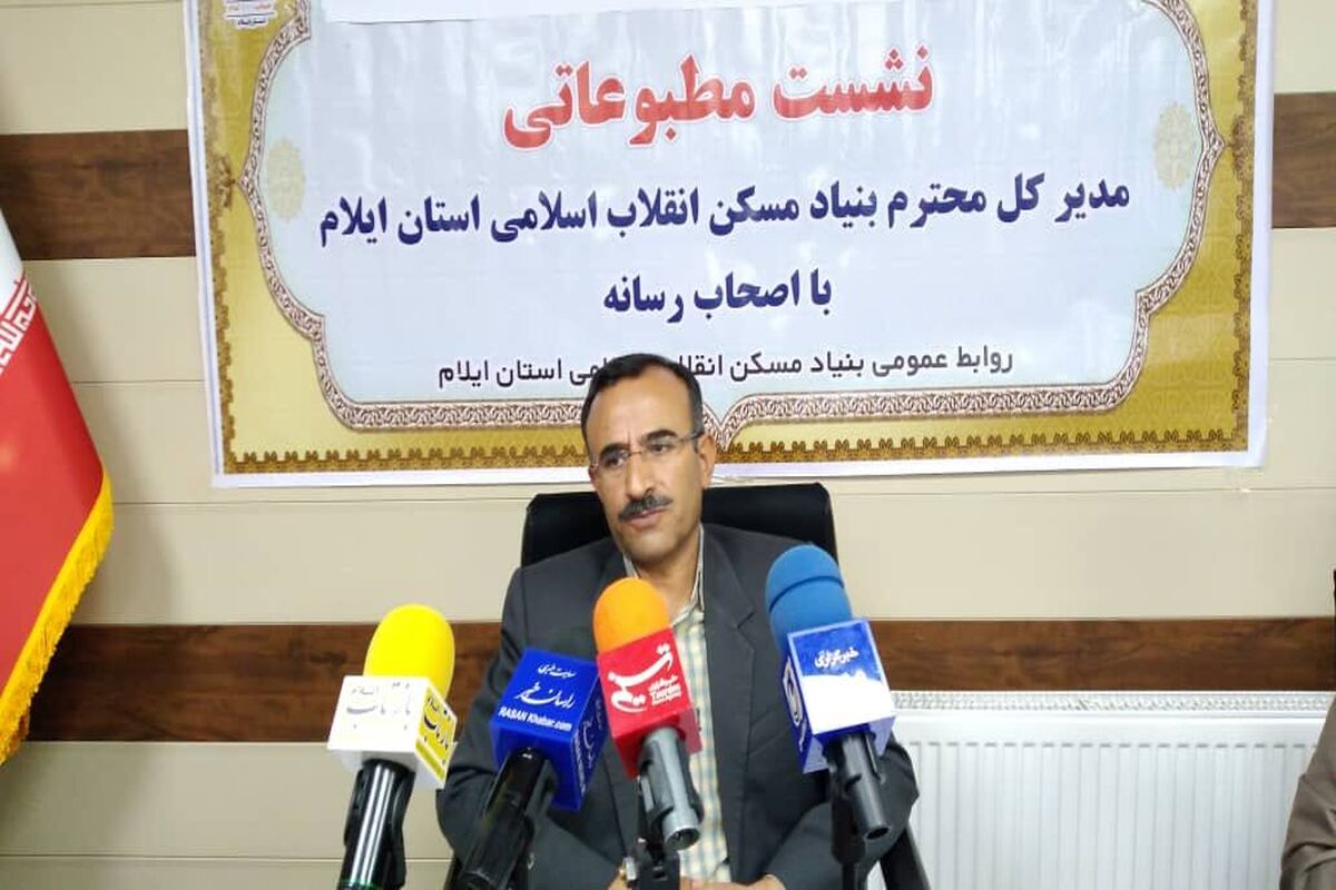 محبی