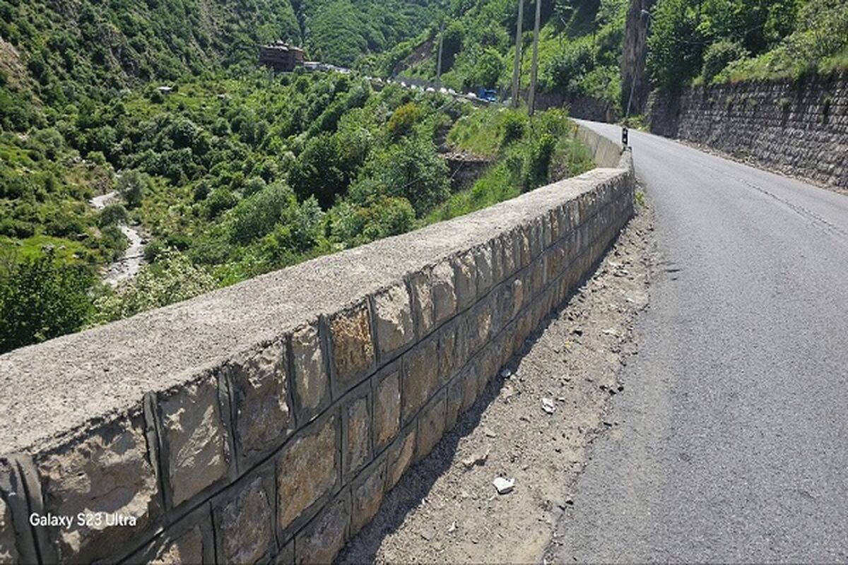 راهداری مازندران