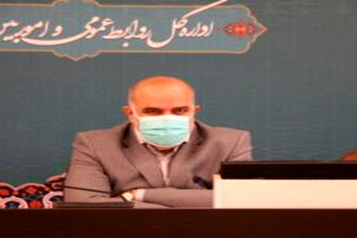 استانداری خوزستان