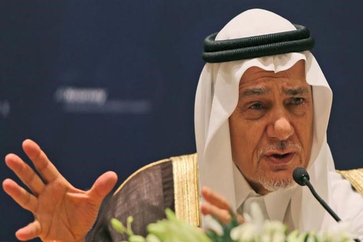 ترکی الفیصل رئیس پیشین دستگاه اطلاعات عربستان
