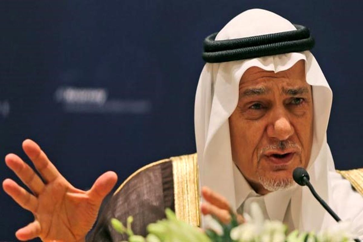 ترکی الفیصل رئیس پیشین دستگاه اطلاعات عربستان