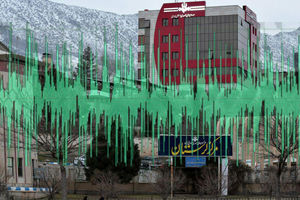 پارازیت صدا و سیمای مرکز لرستان بر ورزش