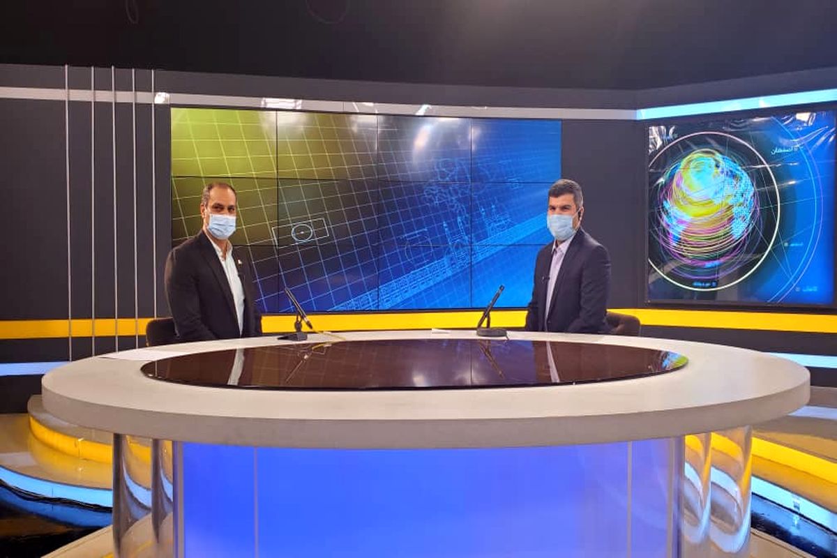 ذوب آهن اصفهان3