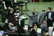 مهار نوسانات قیمت مسکن، خودرو، ارز و طلا با تصویب طرح مالیات برعایدی سرمایه