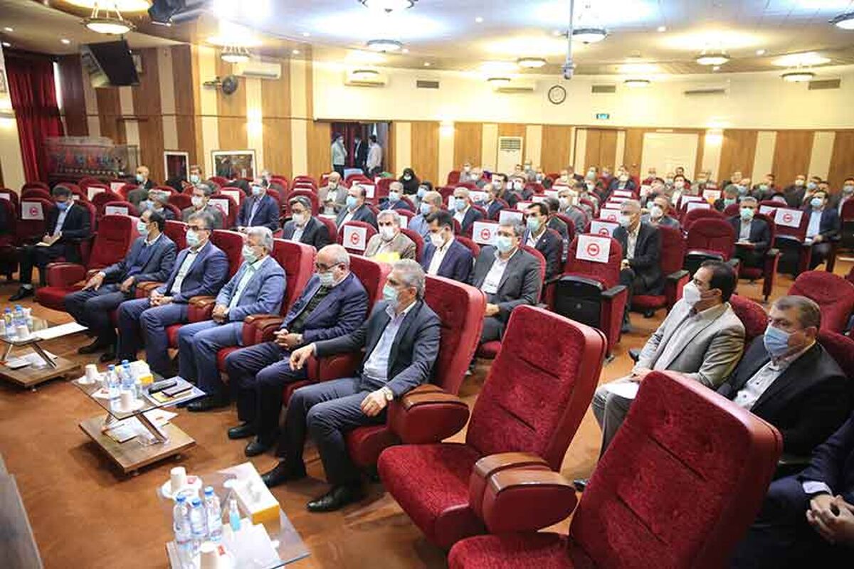 بانک ملی ایران