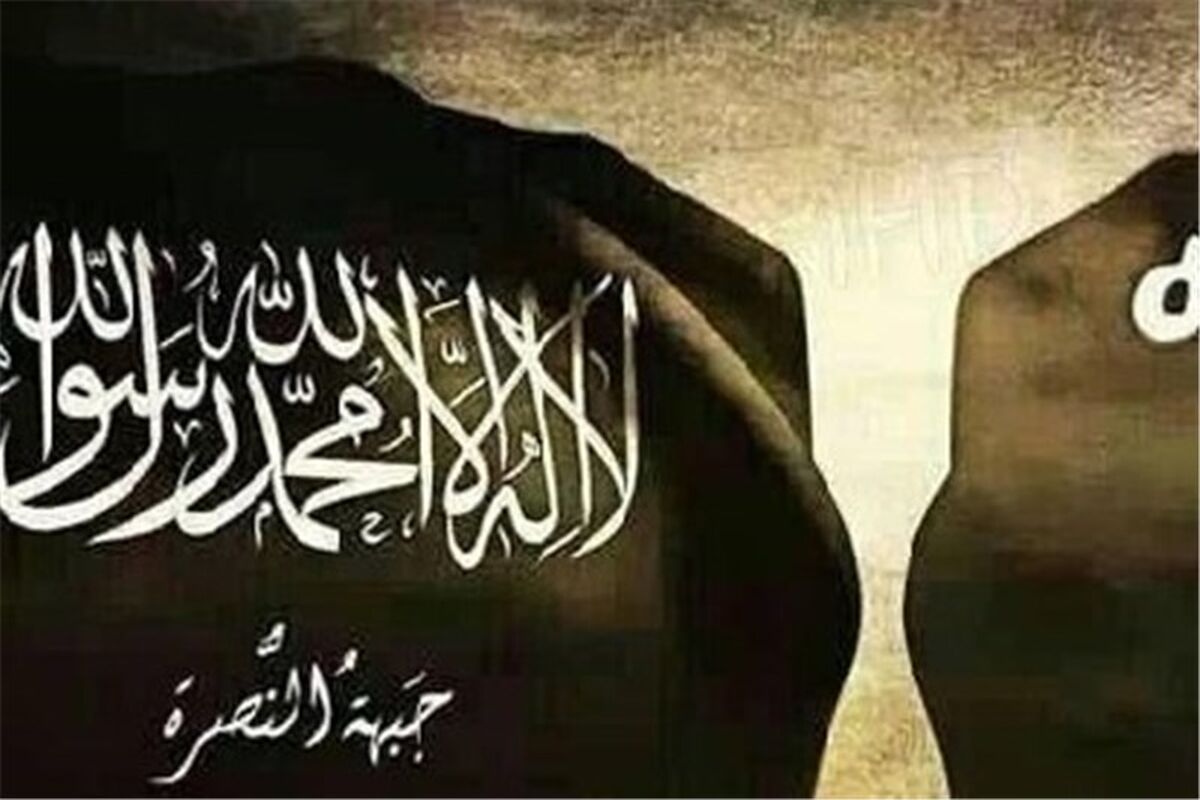 النصره