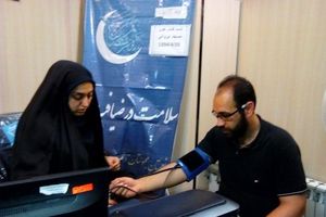 اجرای طرح بزرگ «سلامت در ضیافت» در مساجد جنوب شرق تهران