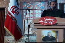 سردار سلیمانی با تدبیر و اندیشه اسلامی، اسلام واقعی به مردم منطقه نشان داد