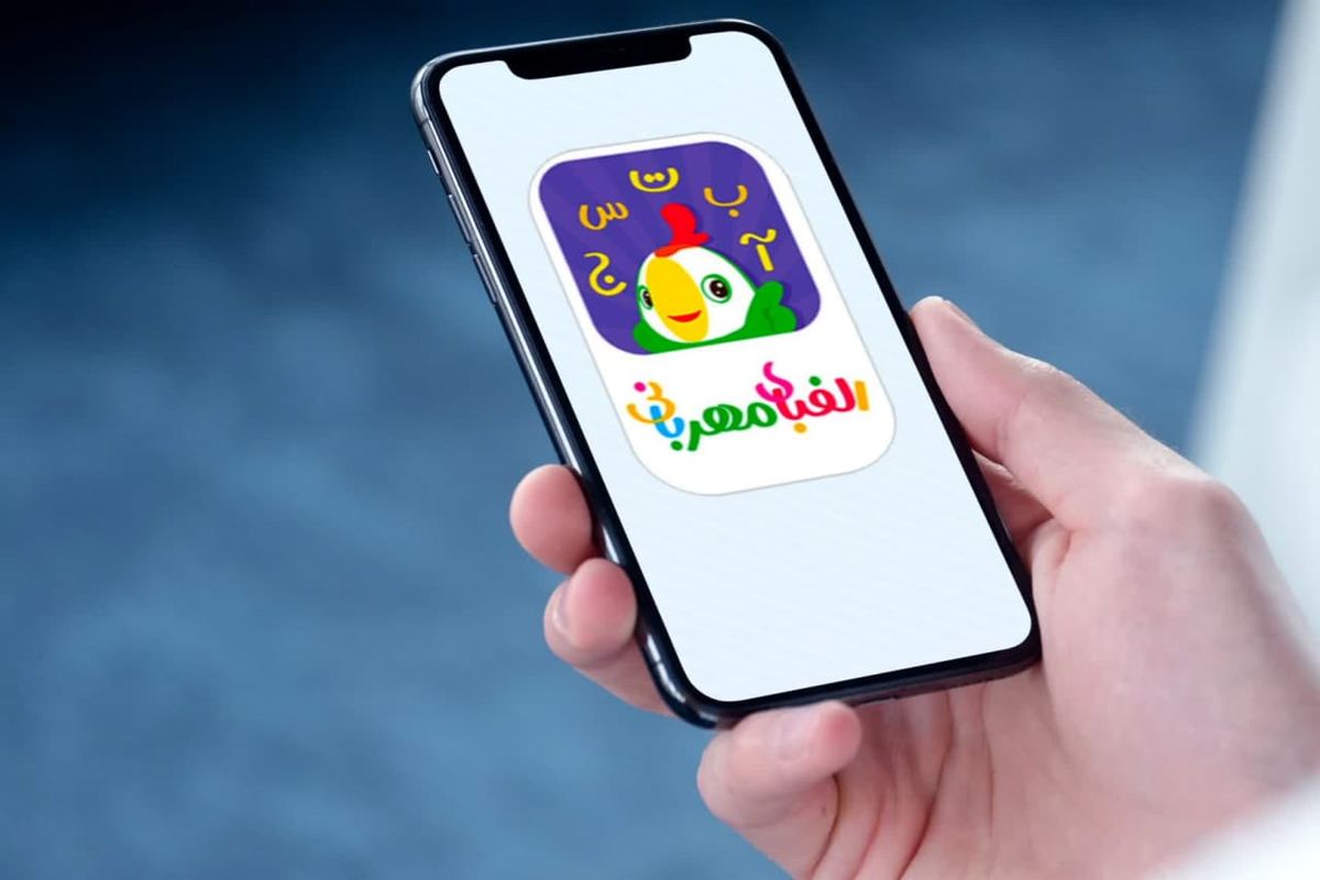 آموزش خواندن قرآن