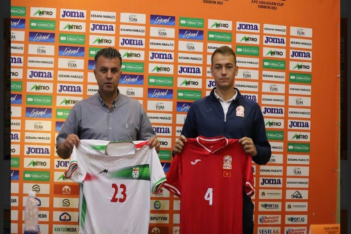  تیم ملی ایران
