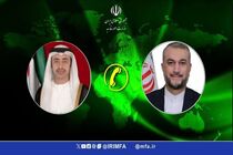 فشار جوامع اسلامی بر رژیم صهیونیستی باید مضاعف شود