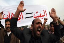  سران حزب بعث در سلیمانیه با حضور داماد صدام نشستی برگزار کردند