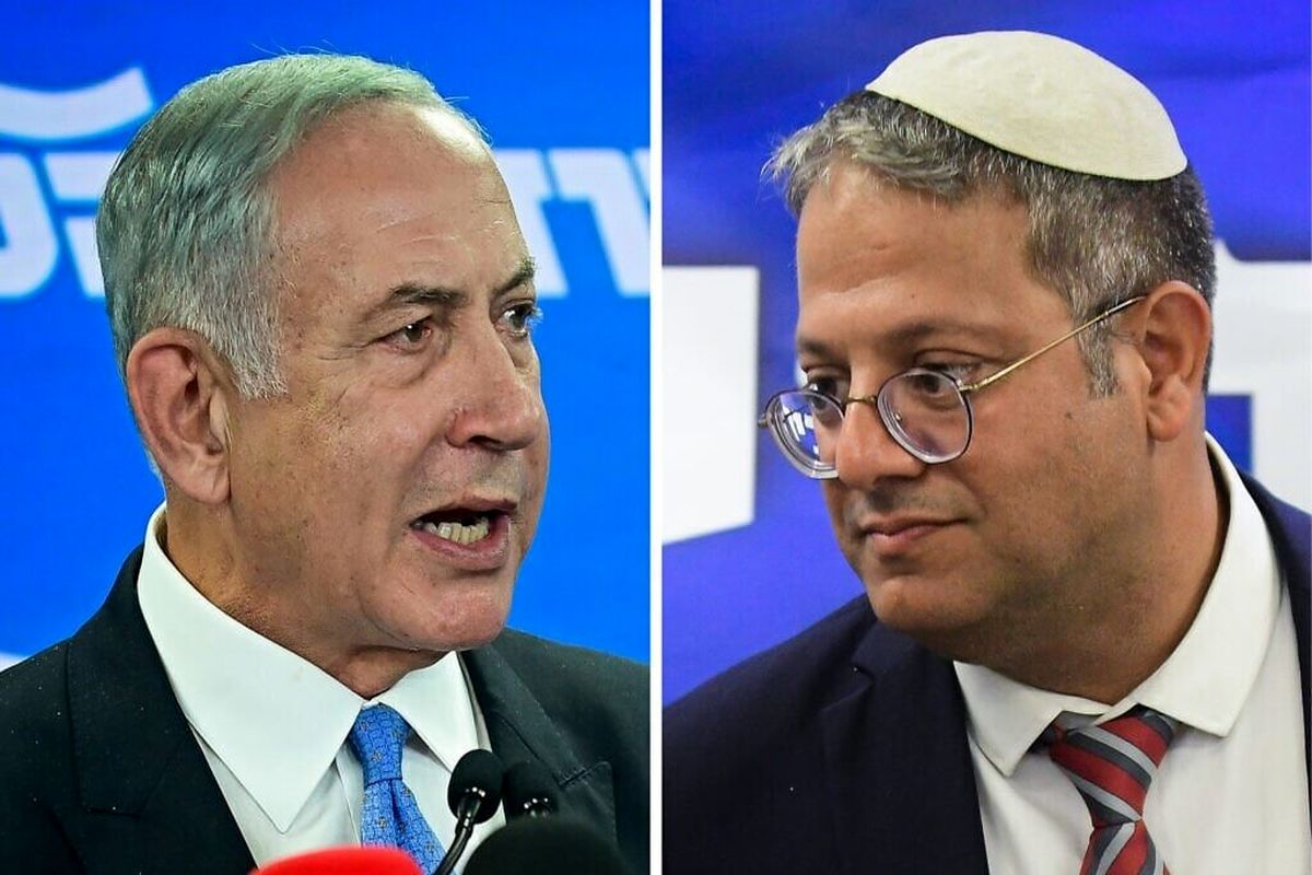 نماینده کنست