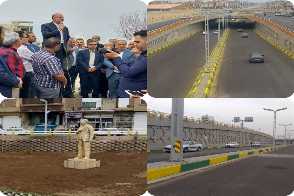 زیر گذر کاشان