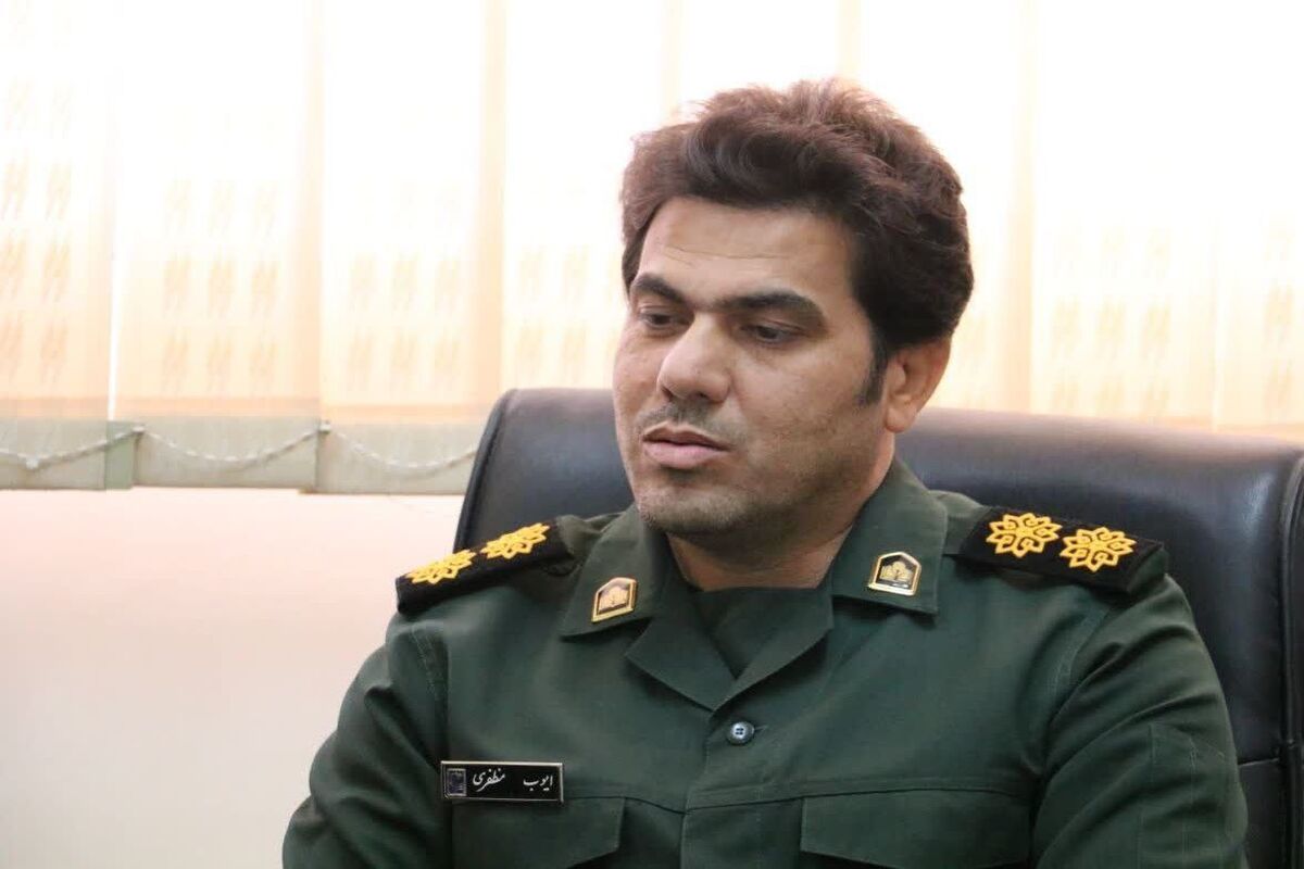 مظفری