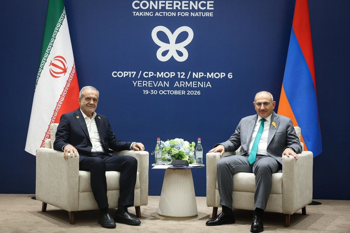 ایران و ارمنستان