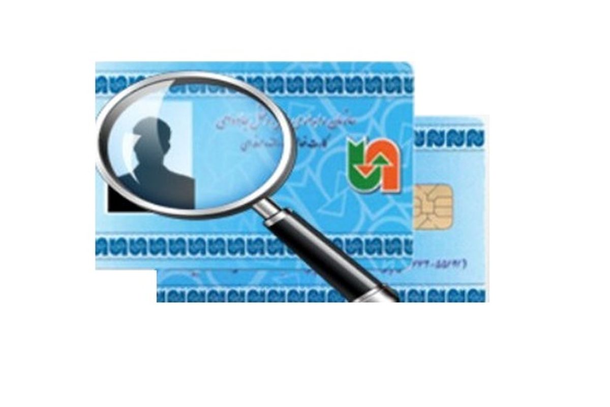 کارت هوشمند راننده