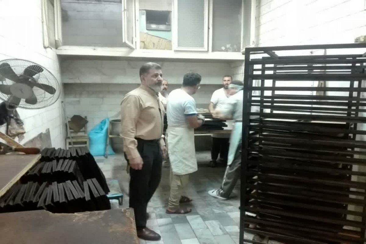 بازیدید