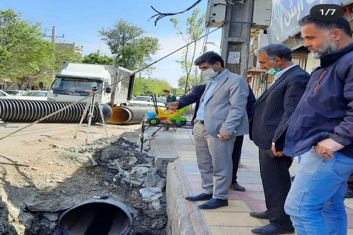 شهرداری پارس آباد