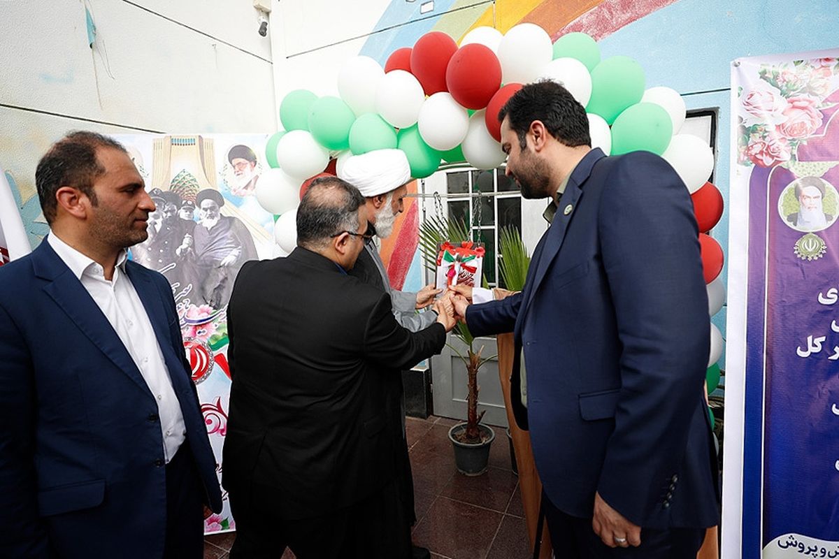 زنگ انقلاب کیش