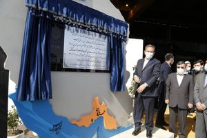 فاز دوم فولادسازی شرکت فولاد کاوه جنوب کیش وارد مدار تولید شد