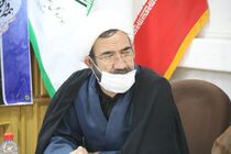 وجود 1252 موقوفه در ناحیه یک شهرستان اصفهان