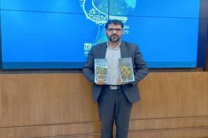 کسب رتبه برتر بهزیستی استان اصفهان در شانزدهمین جشنواره روابط عمومی ها