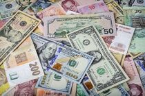 قیمت ارز دولتی امروز 20 تیر 1401/ نرخ 47 ارز عمده اعلام شد 
