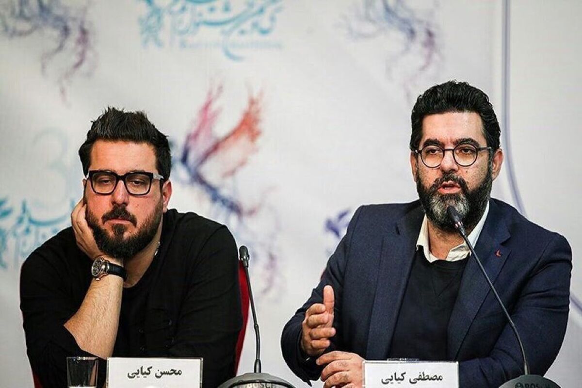 مصطفی و محسن کیایی