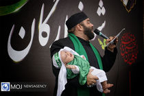 همایش شیرخوارگان حسینی در حرم حضرت معصومه (س)