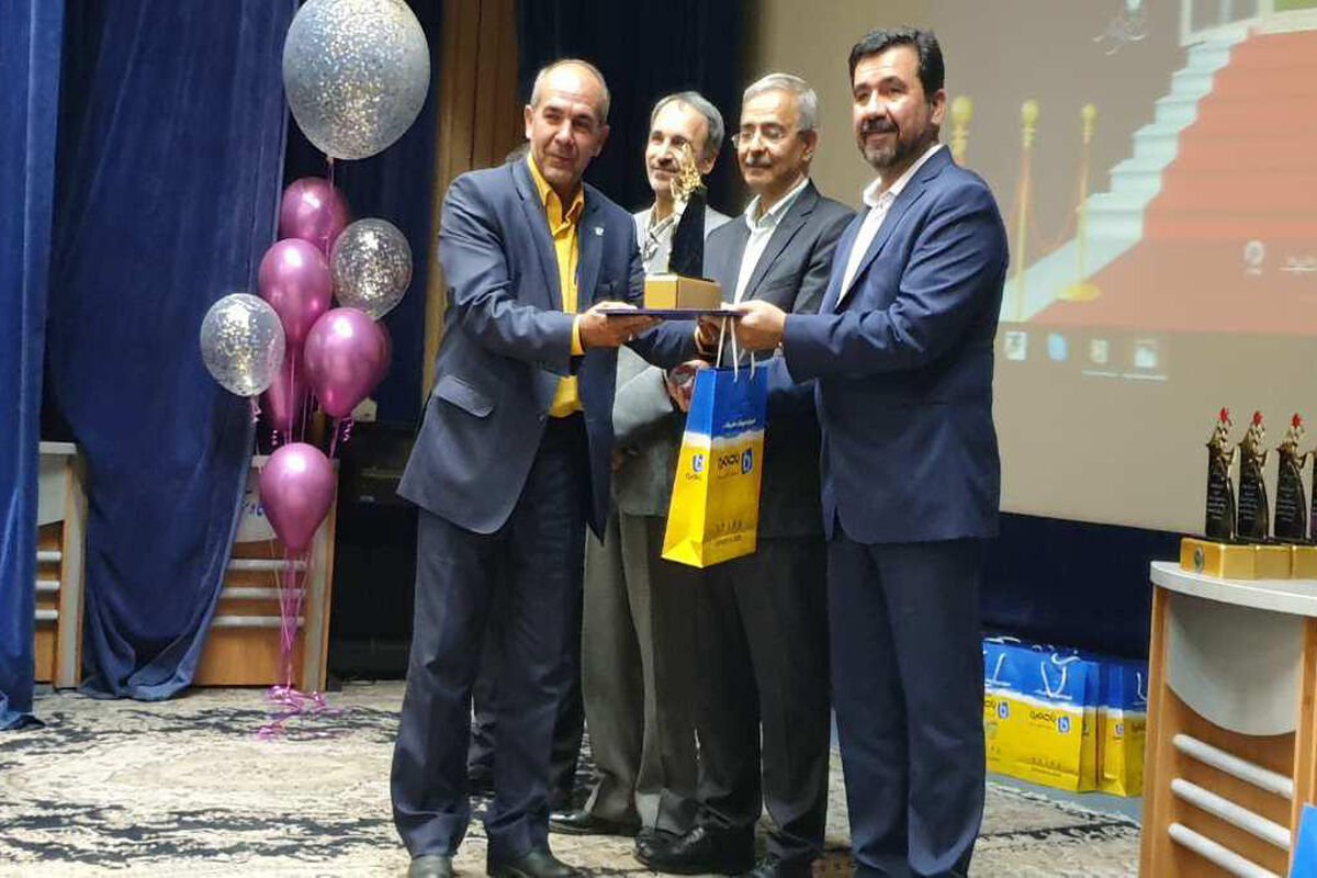 تندیس طلایی شرکت ذوب اهن