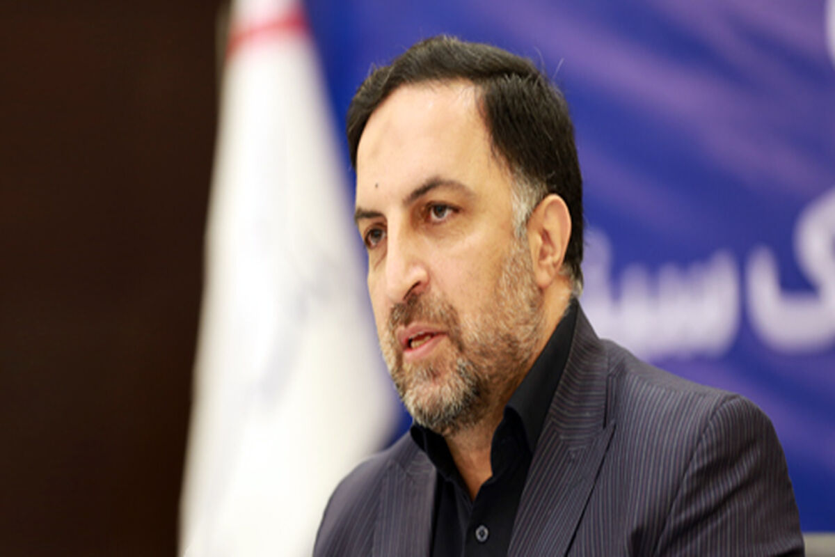 بانک سینا