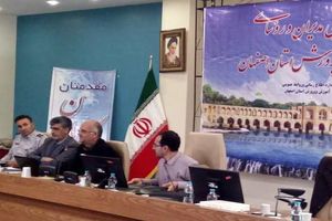 آموزش و پرورش در توسعه فرهنگ مصرف ایمن و بهینه گاز نقش موثری دارد