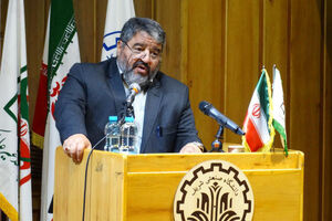 فناوری سایبری فرآیندی جهانی است
