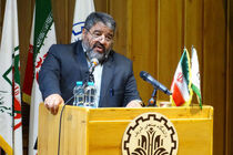 فناوری سایبری فرآیندی جهانی است