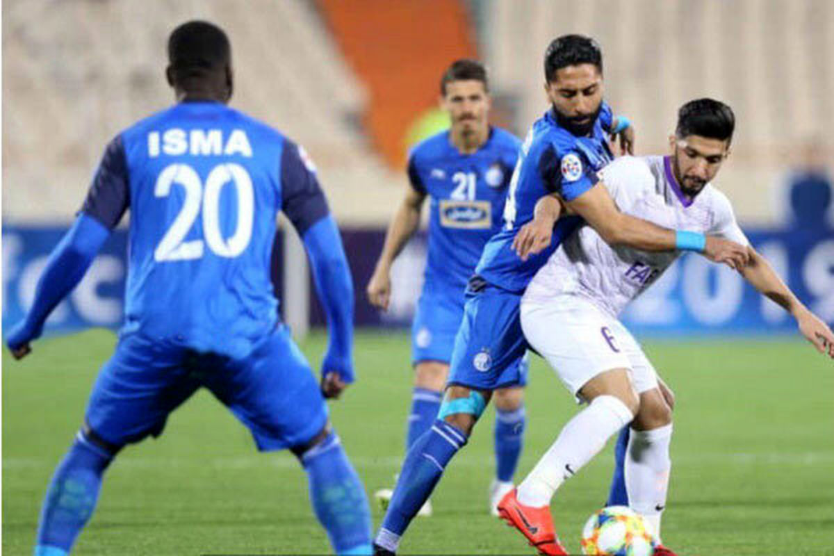 استقلال و العین