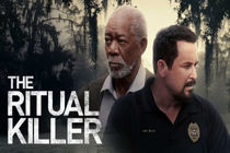 "قاتل آیینی" به ایران آمد