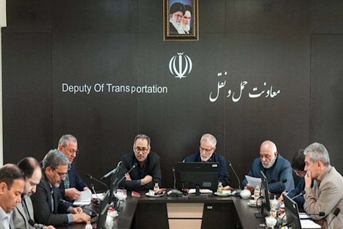 راهداری
