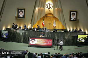 آغاز سومین روز بررسی صلاحیت وزرای پیشنهادی دولت دوازدهم