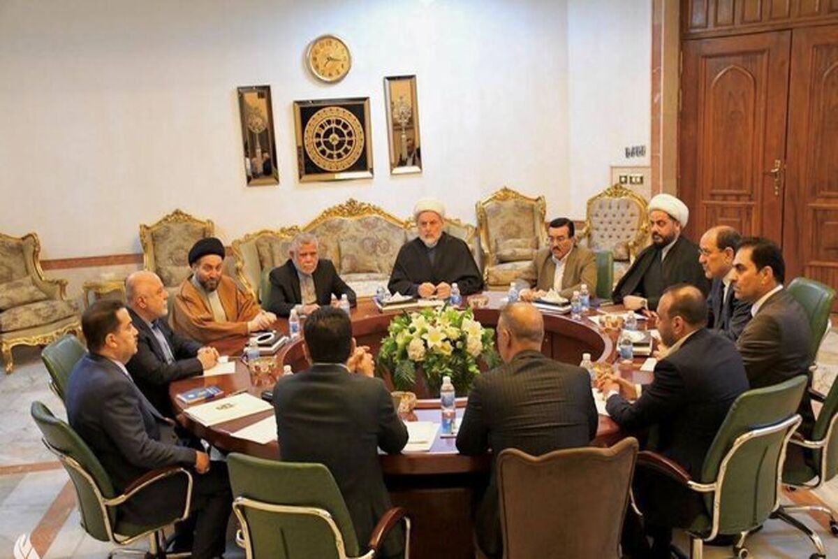 چارچوب هماهنگی شیعیان عراق با هرگونه تجاوز نظامی و نقض حاکمیت کشورها مخالفت کرد